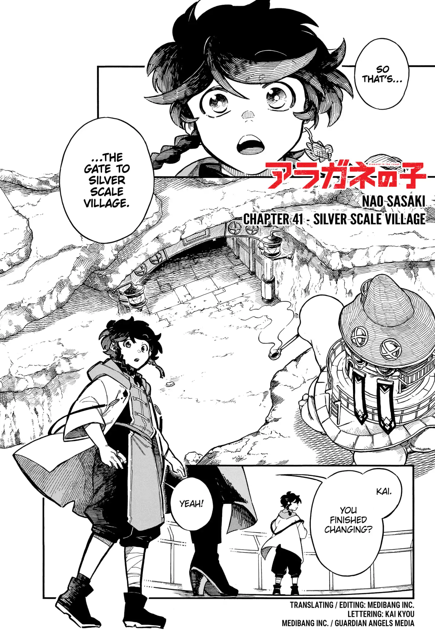 Aragane no Ko Chapter 41 2